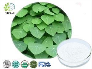 সিফারানথাইন পাউডার